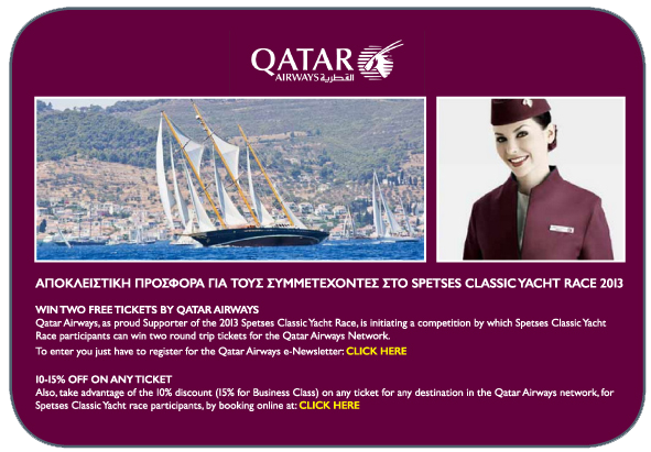 Qatar Airlines